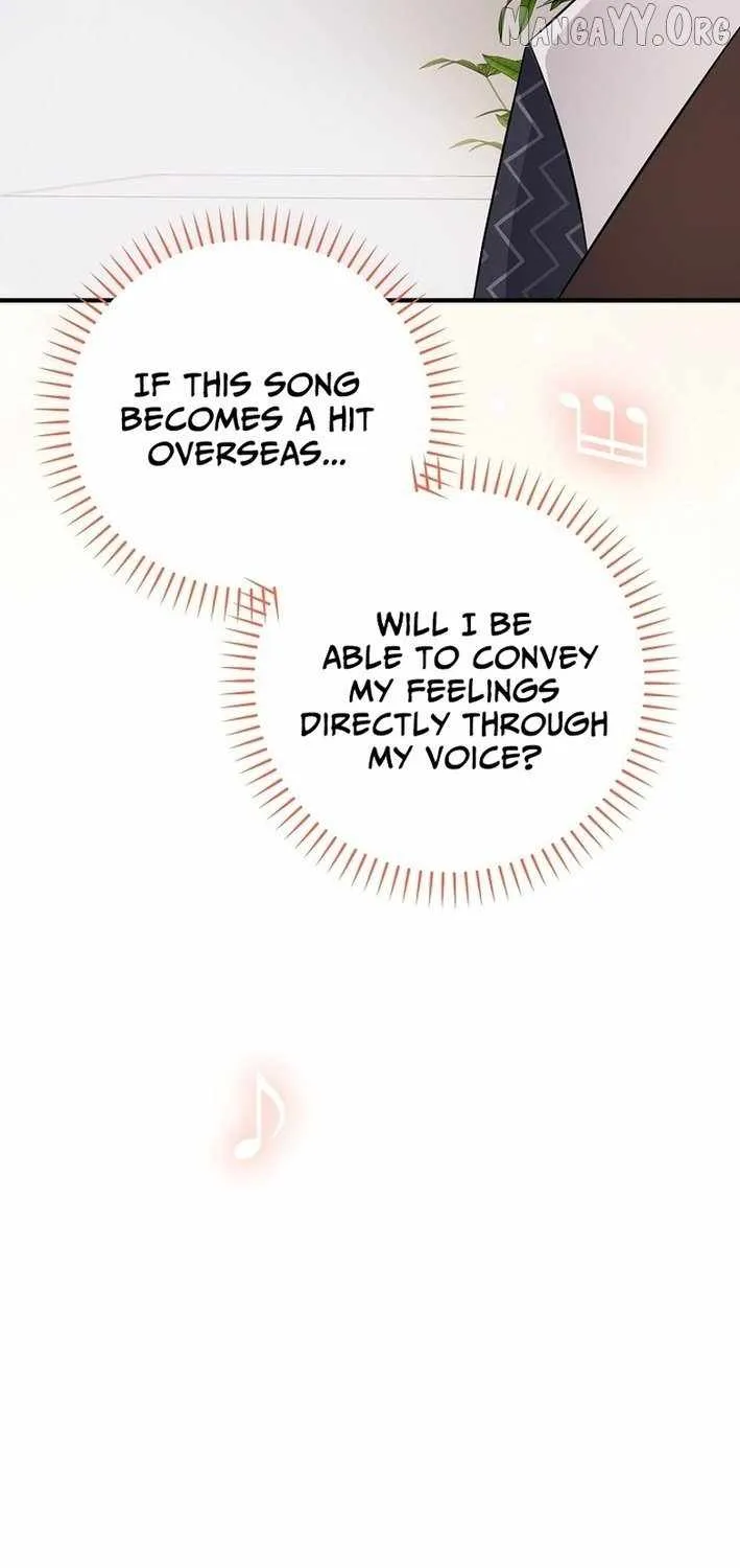 Read The Crazy Genius Composer Returns chapter 81 image 57 on Lezhin