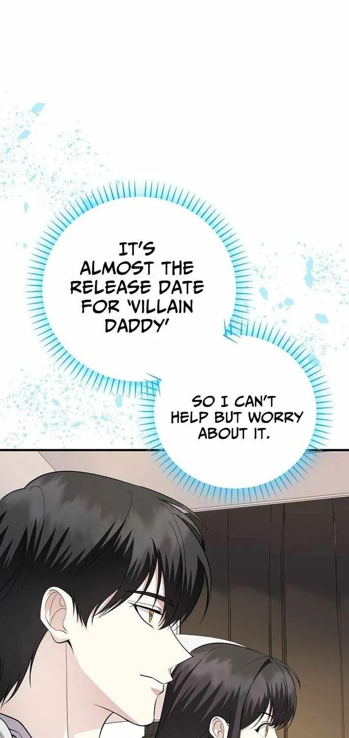 Read The Crazy Genius Composer Returns chapter 81 image 9 on Lezhin
