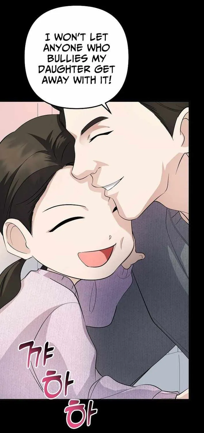 Read The Crazy Genius Composer Returns chapter 81 image 90 on Lezhin