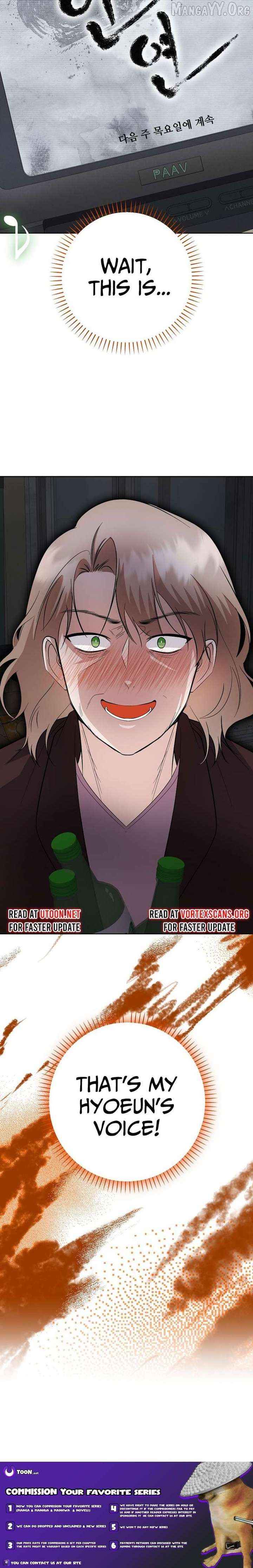 Read The Crazy Genius Composer Returns chapter 84 image 14 on Lezhin