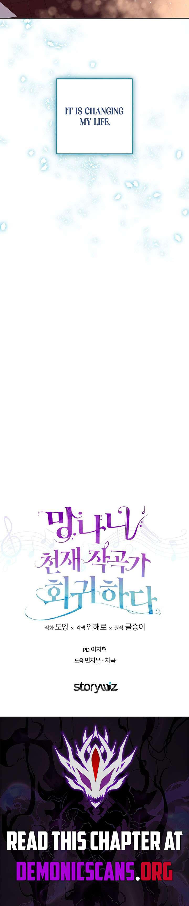 Read The Crazy Genius Composer Returns chapter 86 image 15 on Lezhin