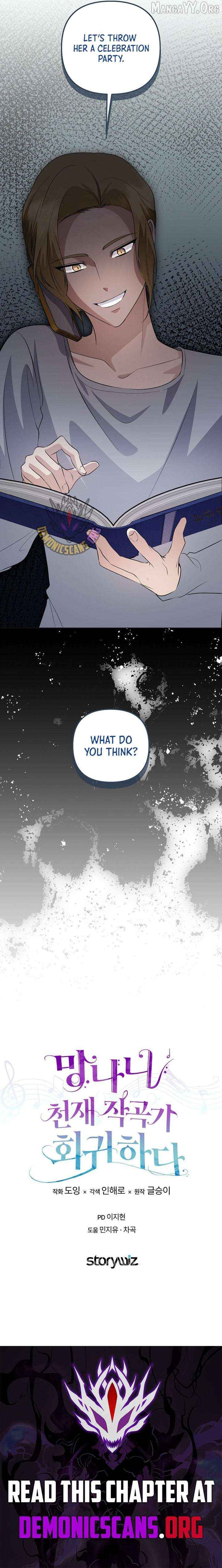 Read The Crazy Genius Composer Returns chapter 87 image 13 on Lezhin