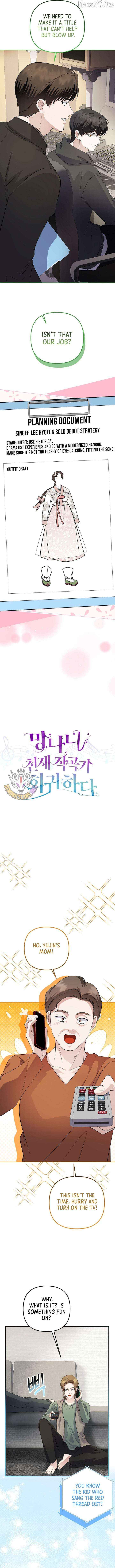 Read The Crazy Genius Composer Returns chapter 87 image 5 on Lezhin