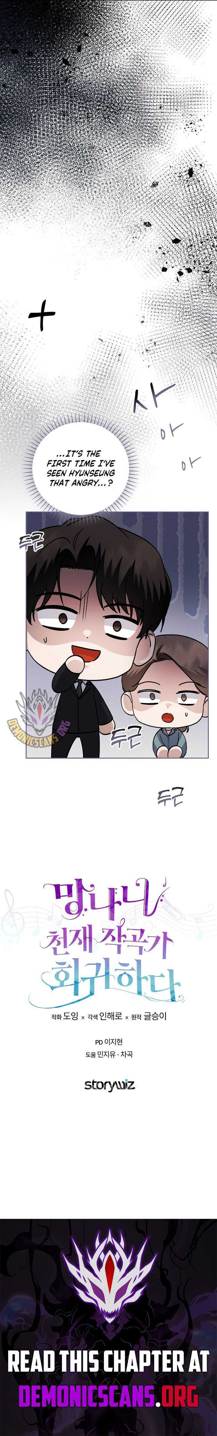 Read The Crazy Genius Composer Returns chapter 88 image 15 on Lezhin