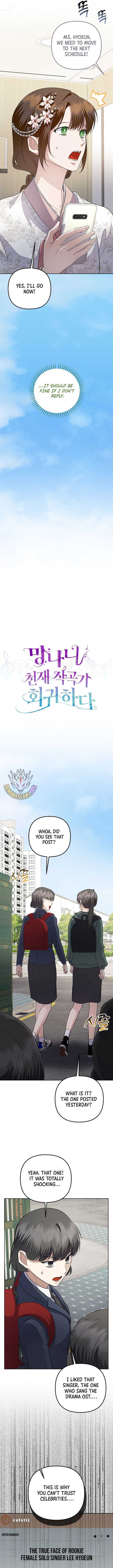 Read The Crazy Genius Composer Returns chapter 88 image 8 on Lezhin