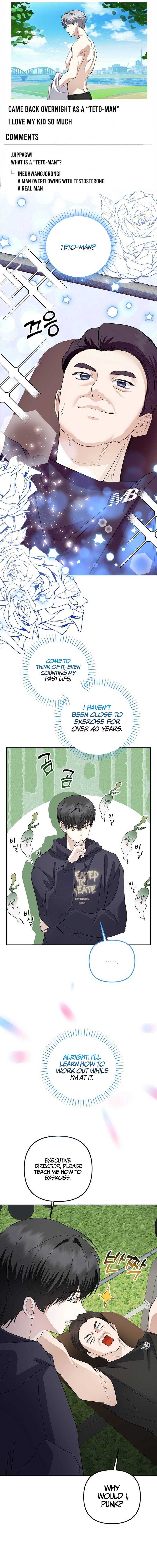 Read The Crazy Genius Composer Returns chapter 89 image 11 on Lezhin