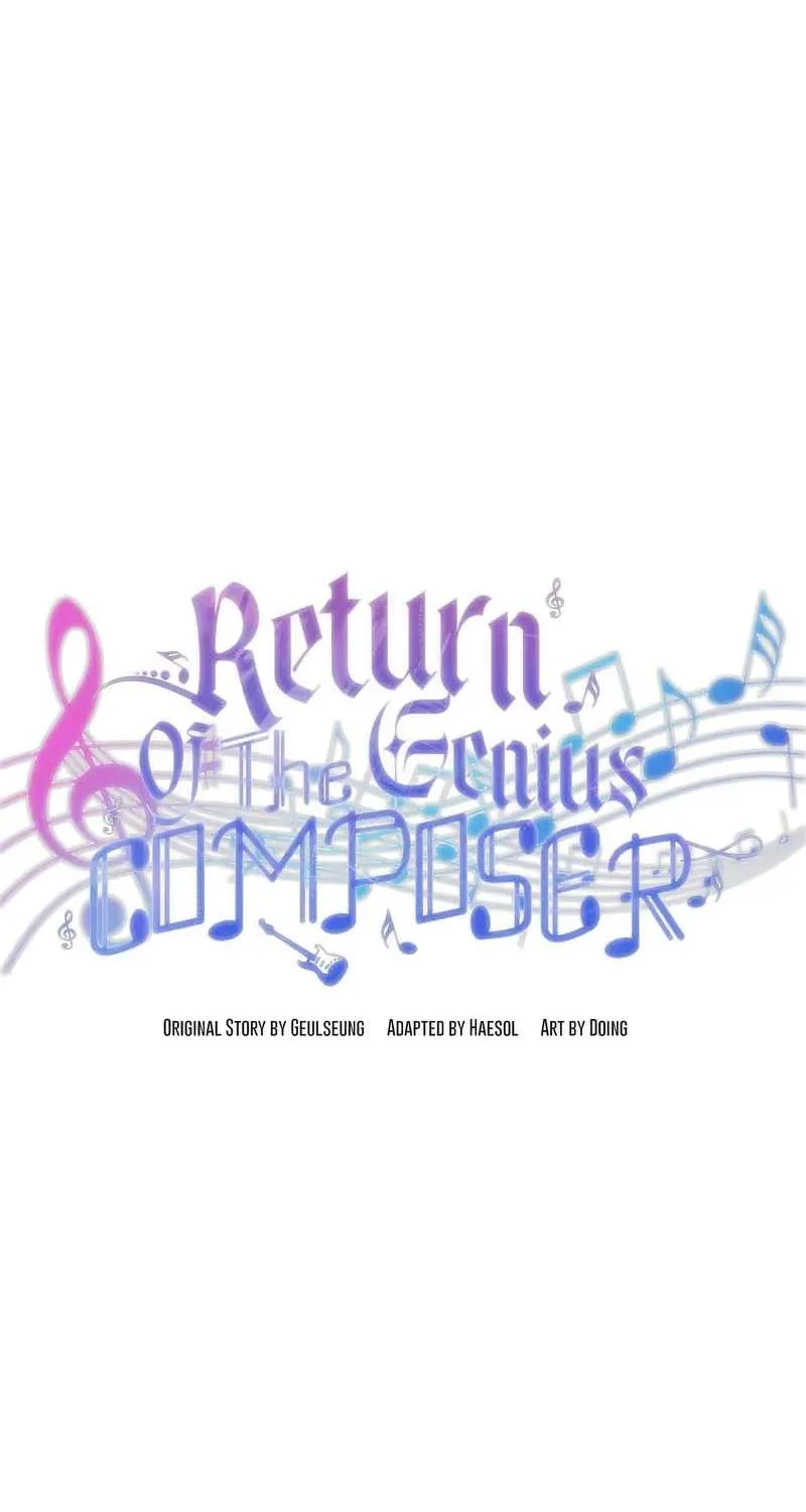 Read The Crazy Genius Composer Returns chapter 9 image 17 on Lezhin