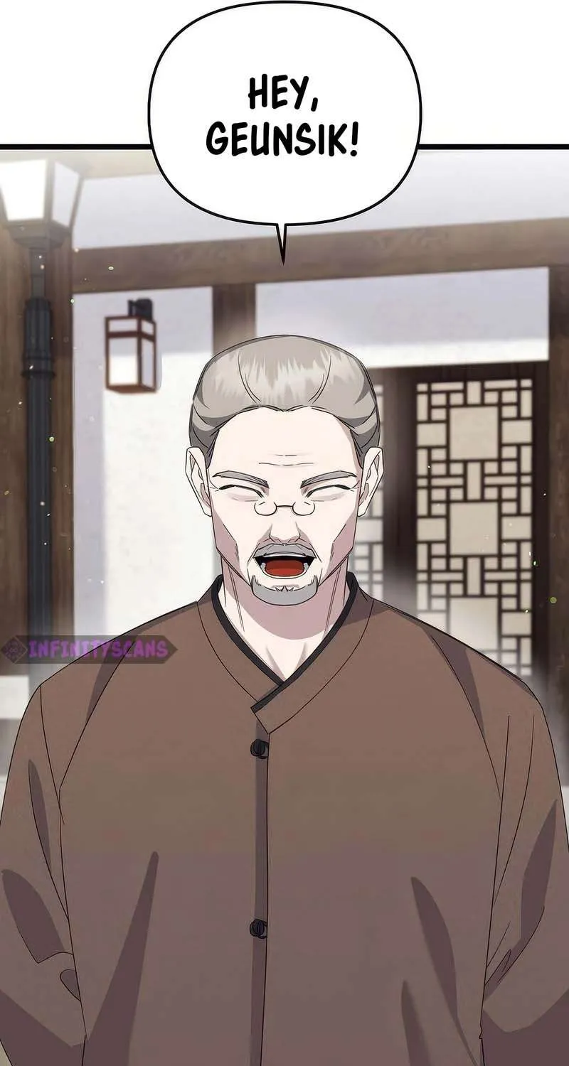 Read The Crazy Genius Composer Returns chapter 9 image 25 on Lezhin