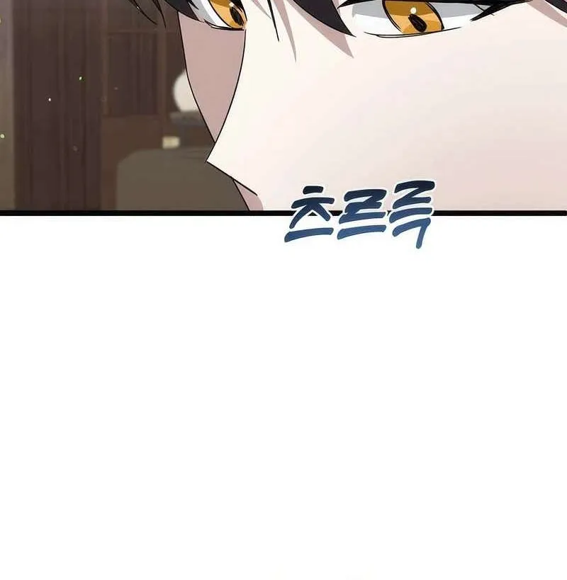 Read The Crazy Genius Composer Returns chapter 9 image 72 on Lezhin