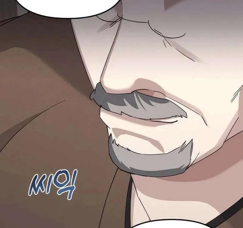 Read The Crazy Genius Composer Returns chapter 9 image 78 on Lezhin