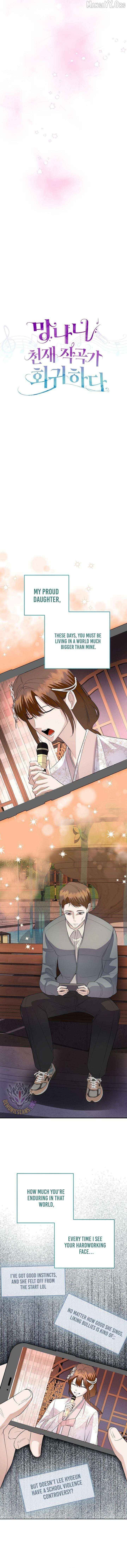 Read The Crazy Genius Composer Returns chapter 91 image 3 on Lezhin