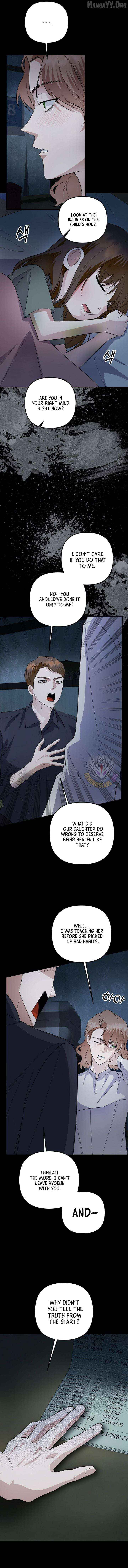 Read The Crazy Genius Composer Returns chapter 91 image 5 on Lezhin