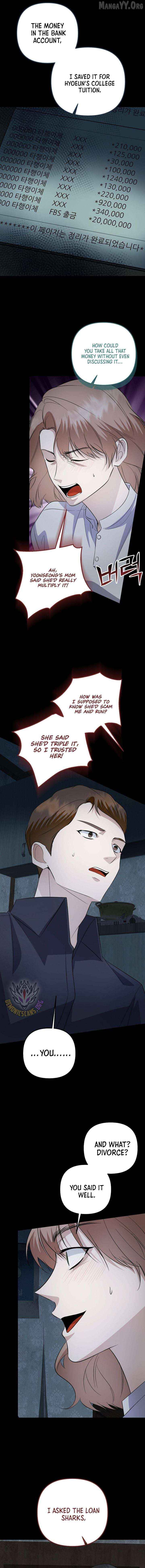 Read The Crazy Genius Composer Returns chapter 91 image 6 on Lezhin