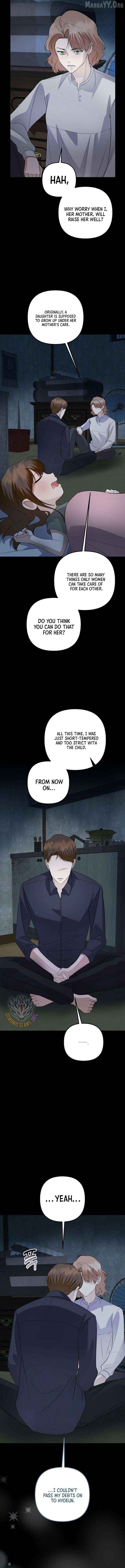 Read The Crazy Genius Composer Returns chapter 91 image 8 on Lezhin