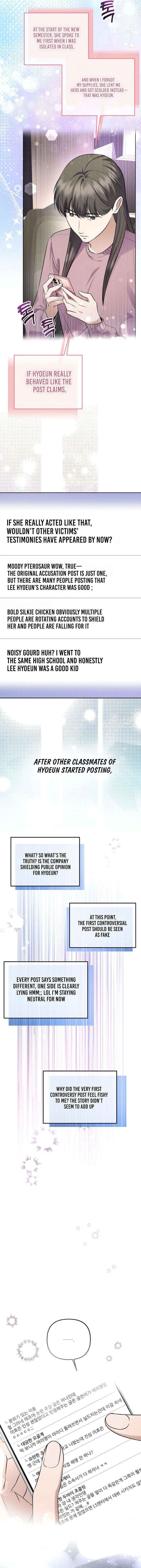 Read The Crazy Genius Composer Returns chapter 92 image 4 on Lezhin