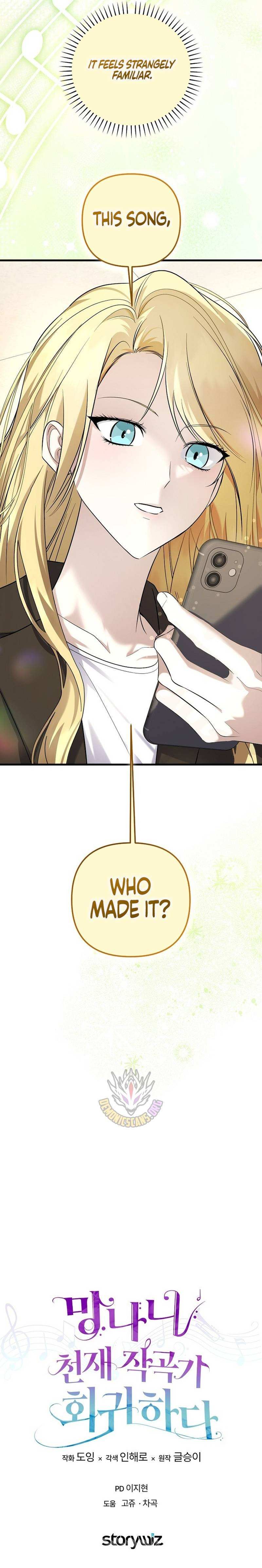 Read The Crazy Genius Composer Returns chapter 93 image 18 on Lezhin