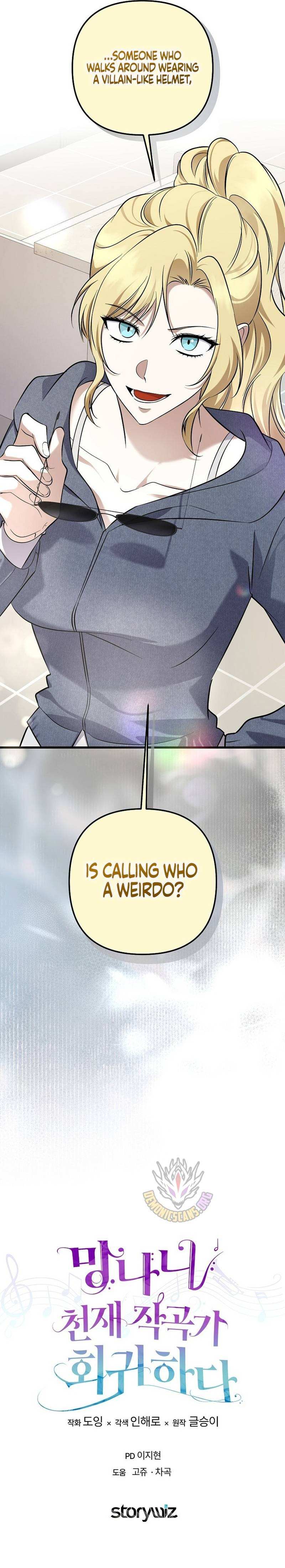 Read The Crazy Genius Composer Returns chapter 94 image 15 on Lezhin