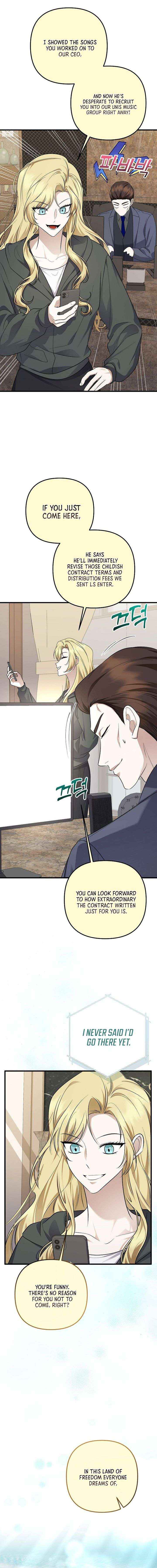 Read The Crazy Genius Composer Returns chapter 98 image 17 on Lezhin