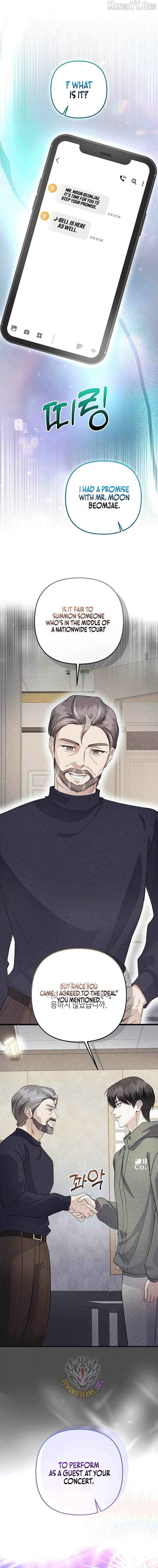 Read The Crazy Genius Composer Returns chapter 99 image 14 on Lezhin
