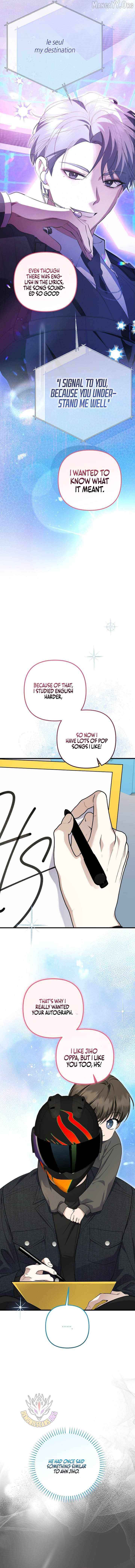 Read The Crazy Genius Composer Returns chapter 99 image 8 on Lezhin
