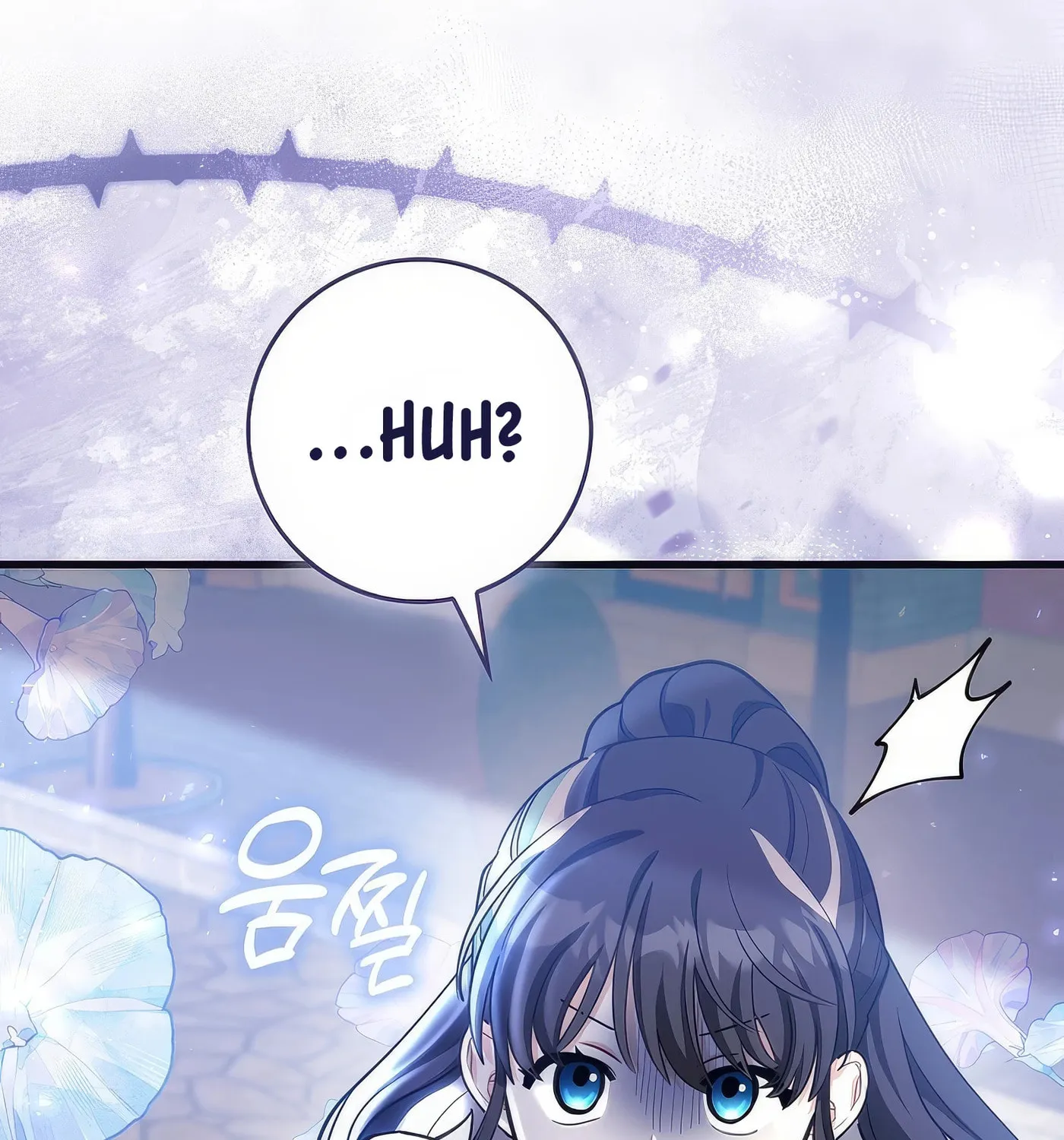 The Crazy Killer Whale's Favourite Penguin Chapter 10 page 2 - 