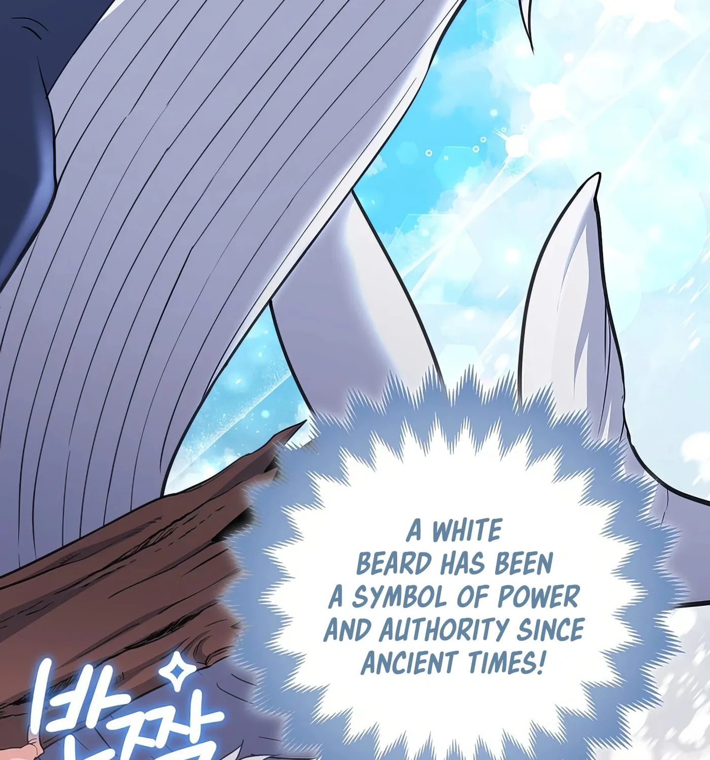 The Crazy Killer Whale's Favourite Penguin Chapter 11 page 116 - 