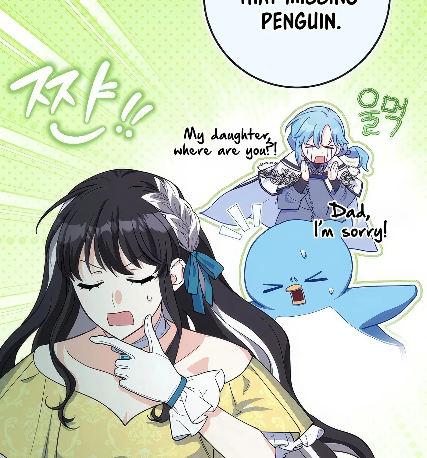 The Crazy Killer Whale's Favourite Penguin Chapter 12 page 125 - 