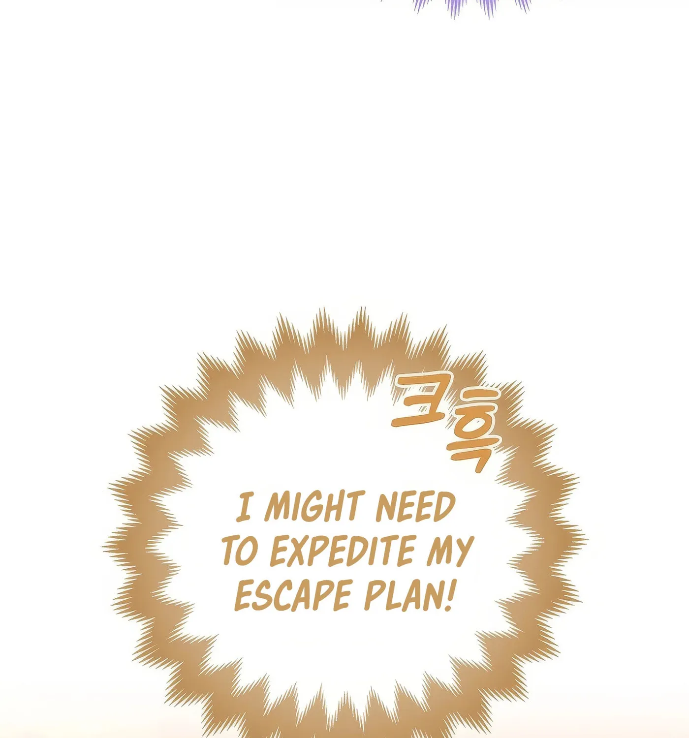 The Crazy Killer Whale's Favourite Penguin Chapter 12 page 52 - 