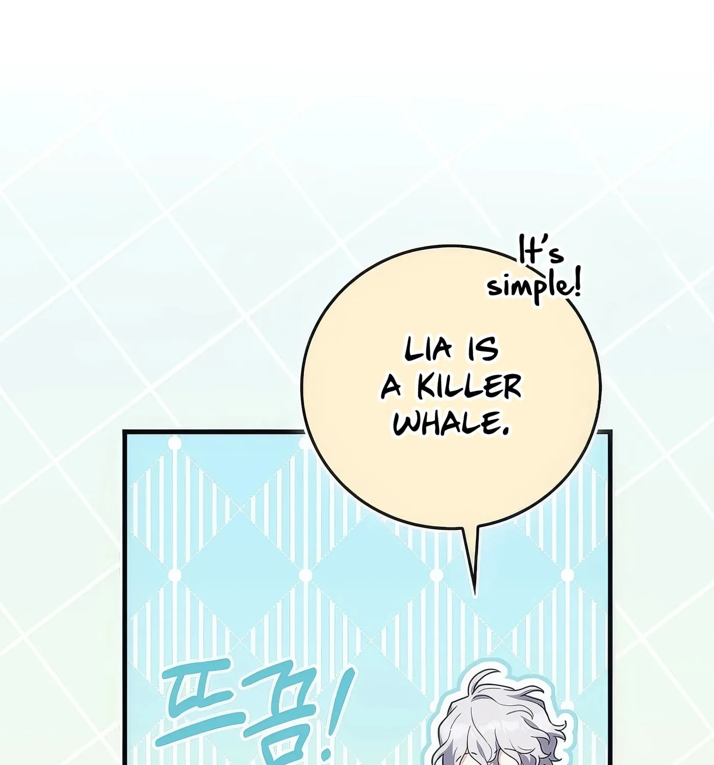 The Crazy Killer Whale's Favourite Penguin Chapter 13 page 46 - 