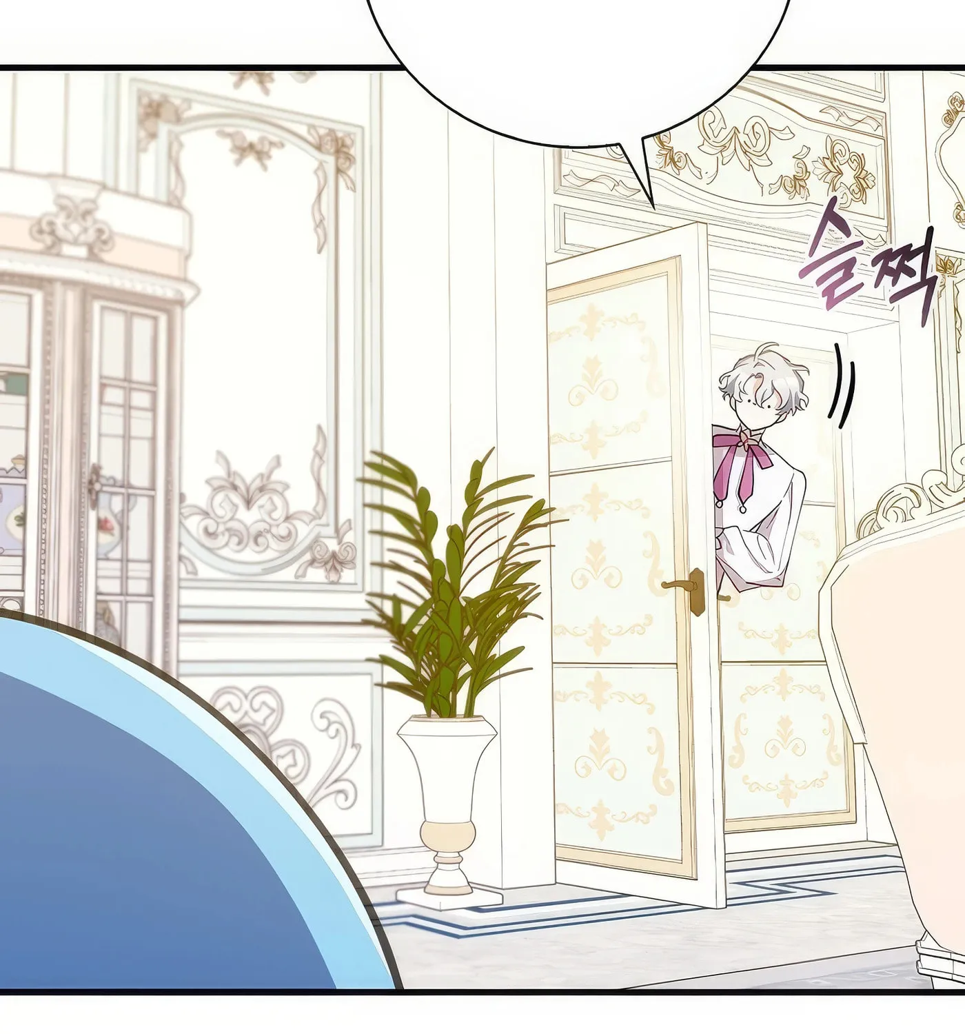 The Crazy Killer Whale's Favourite Penguin Chapter 25 page 114 - 