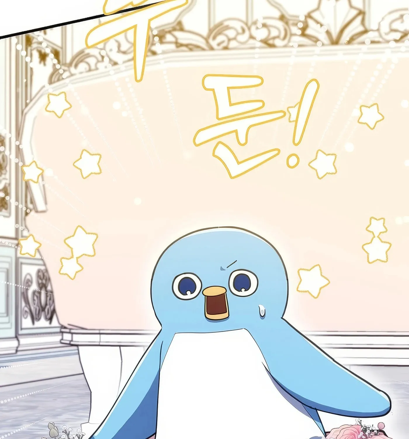 The Crazy Killer Whale's Favourite Penguin Chapter 25 page 90 - 
