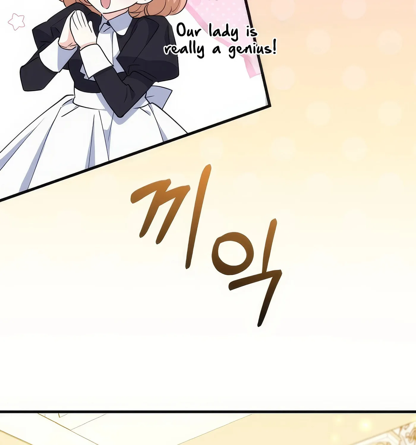 The Crazy Killer Whale's Favourite Penguin Chapter 25 page 98 - 