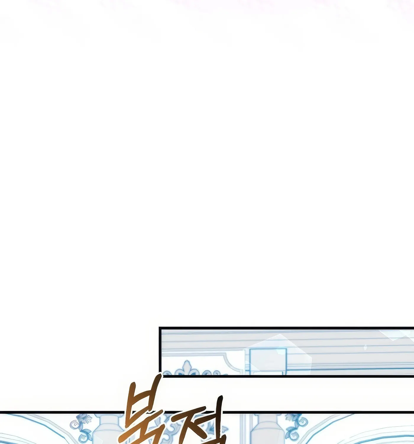 The Crazy Killer Whale's Favourite Penguin Chapter 26 page 120 - 