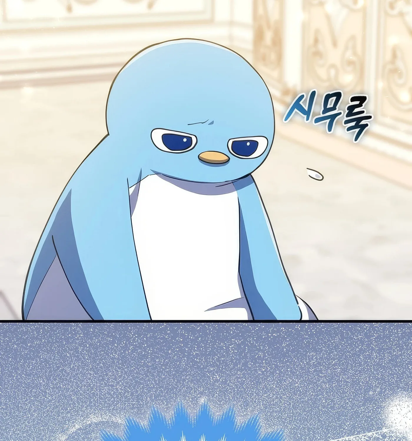 The Crazy Killer Whale's Favourite Penguin Chapter 26 page 62 - 