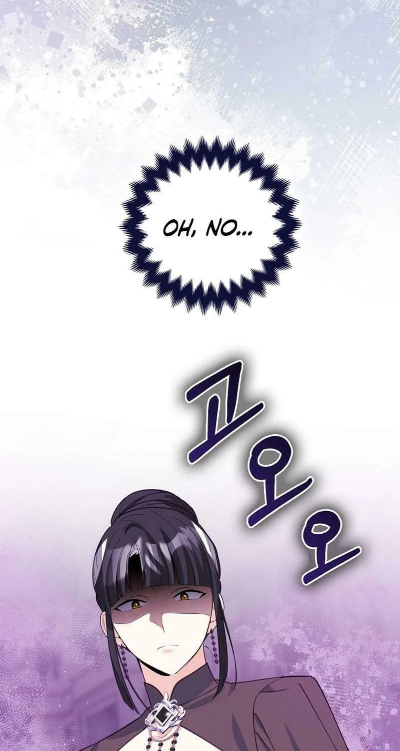 The Crazy Killer Whale's Favourite Penguin Chapter 28 page 16 - 