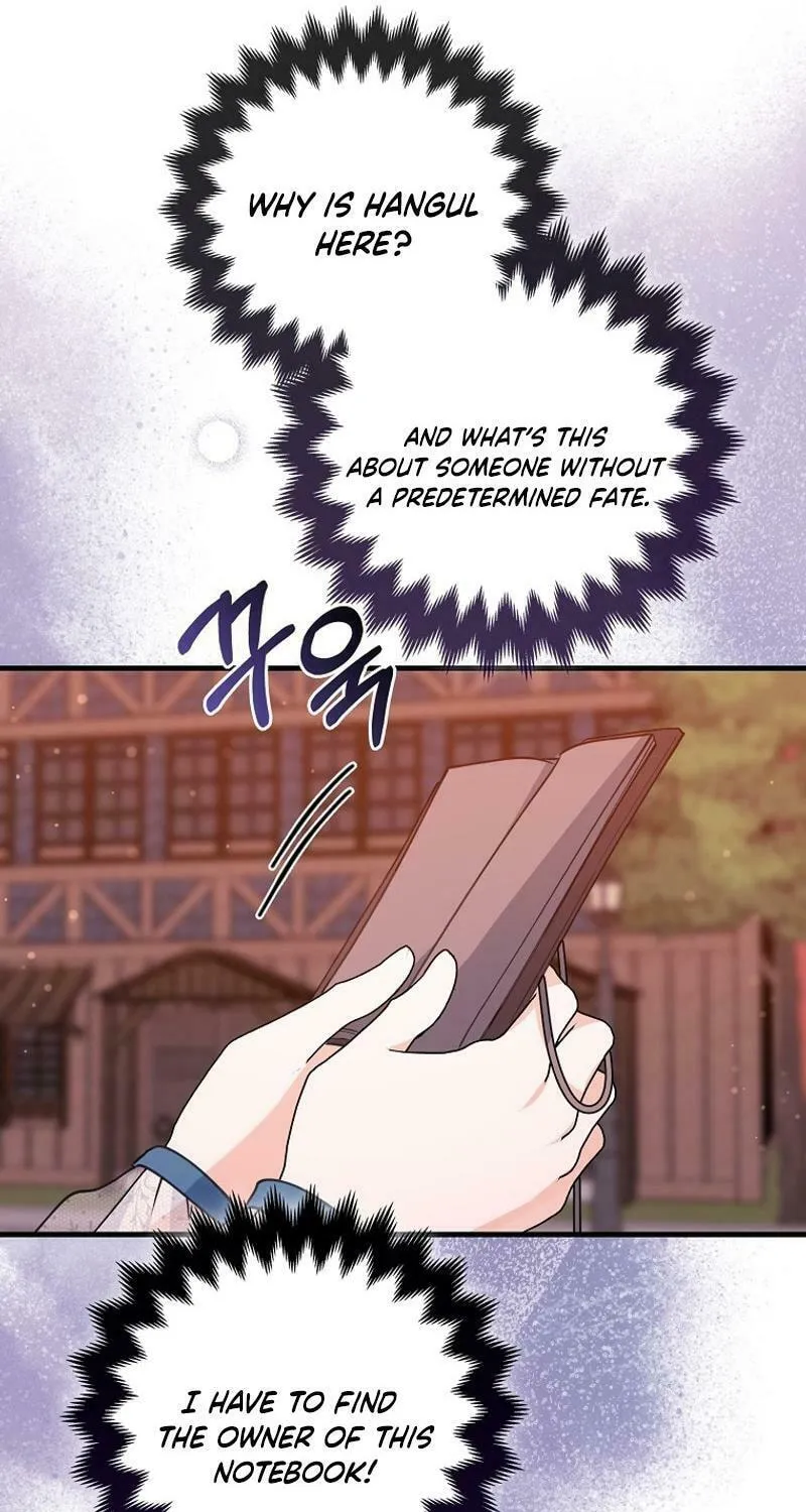 The Crazy Killer Whale's Favourite Penguin Chapter 32 page 6 - 
