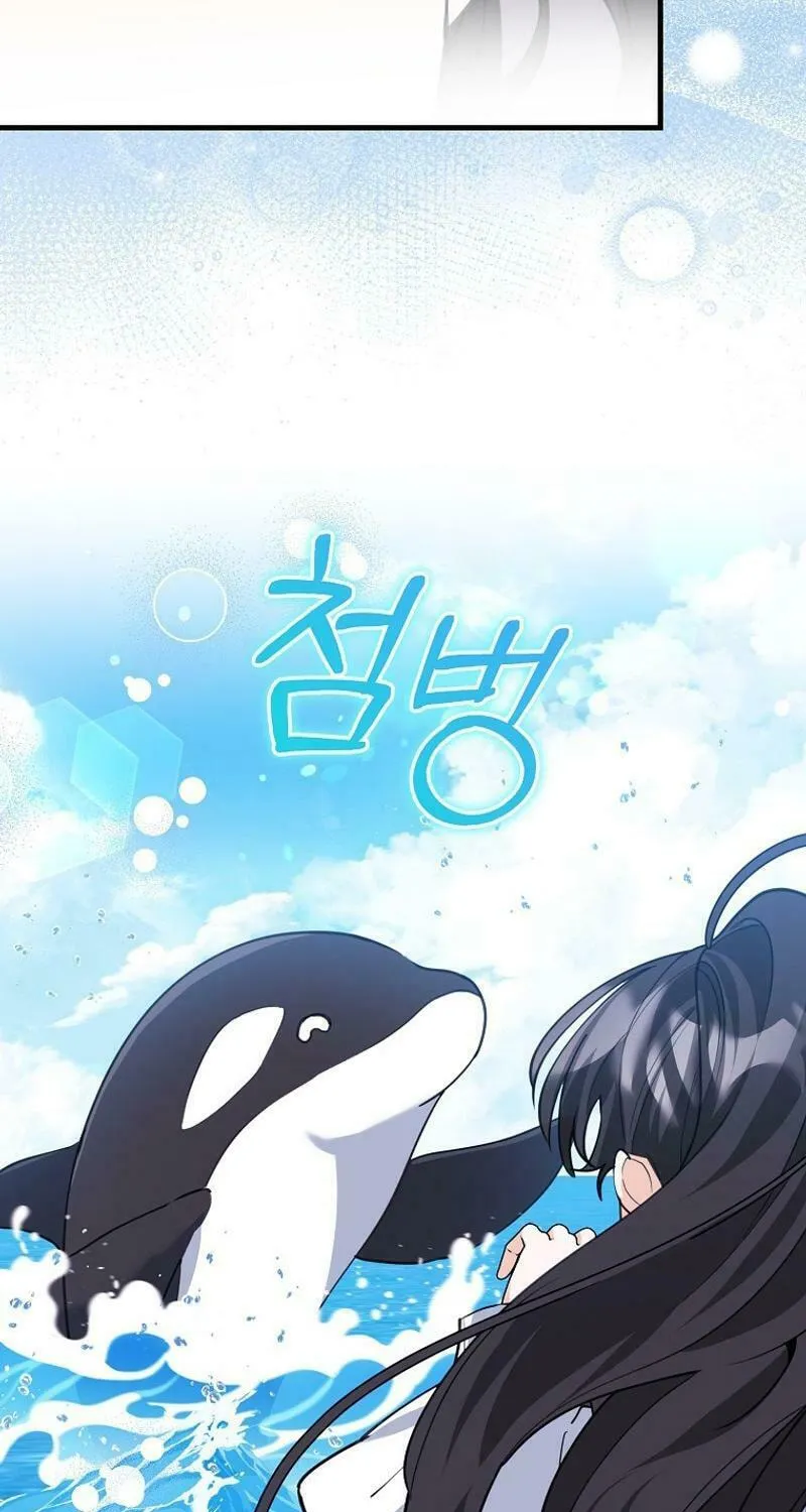 The Crazy Killer Whale's Favourite Penguin Chapter 33 page 11 - 