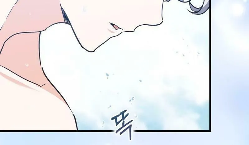 The Crazy Killer Whale's Favourite Penguin Chapter 33 page 17 - 