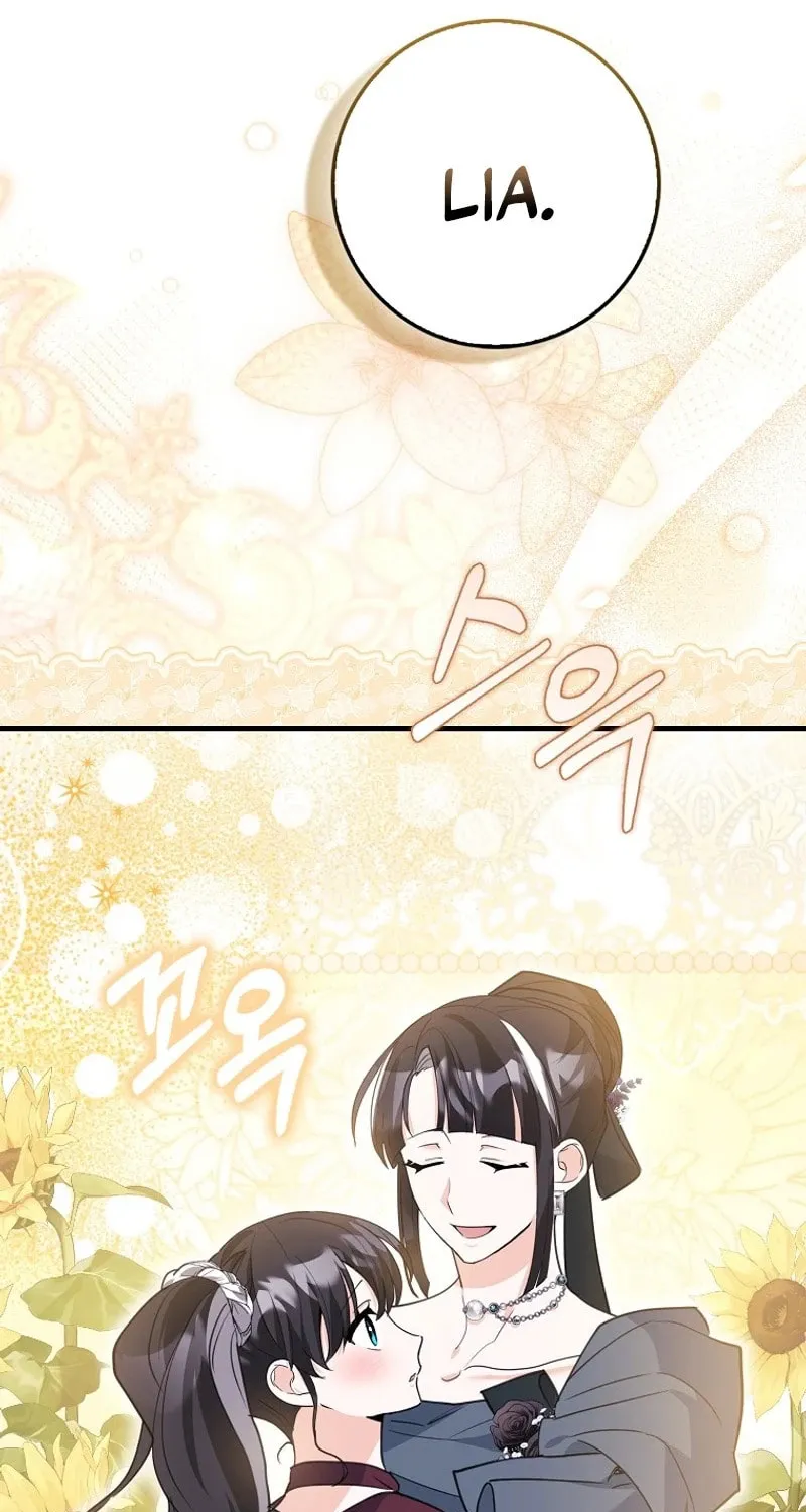 The Crazy Killer Whale's Favourite Penguin Chapter 37 page 29 - 