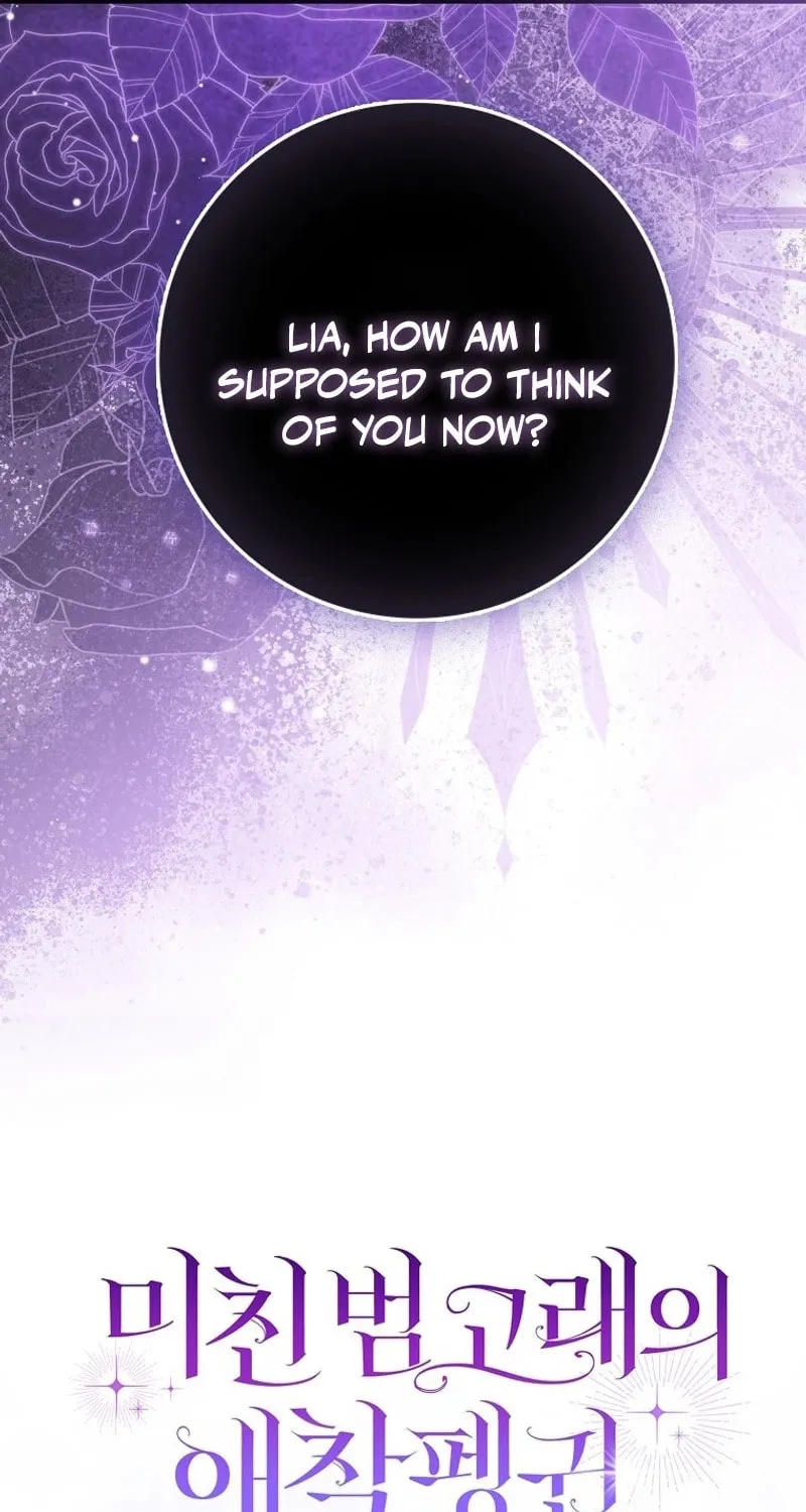 The Crazy Killer Whale's Favourite Penguin Chapter 37 page 84 - 
