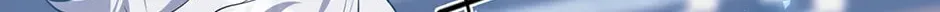 The Crazy Killer Whale's Favourite Penguin Chapter 38 page 16 - 