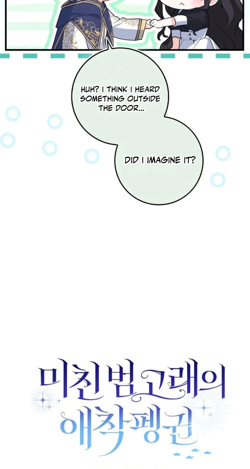 The Crazy Killer Whale's Favourite Penguin Chapter 40 page 15 - 
