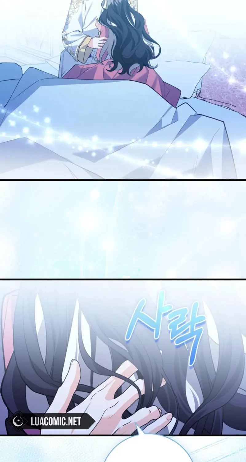 The Crazy Killer Whale's Favourite Penguin Chapter 42 page 22 - 