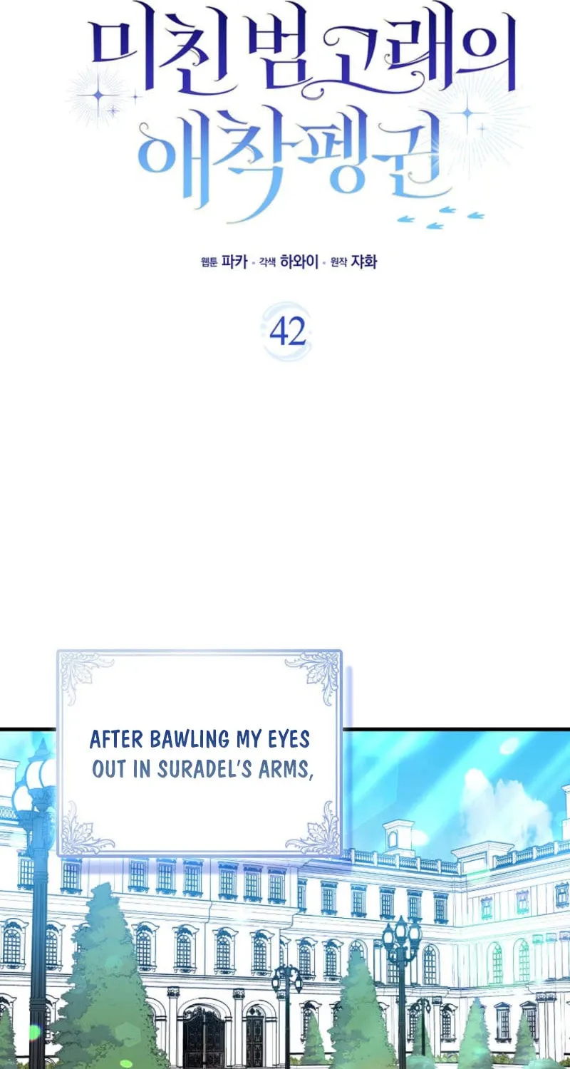 The Crazy Killer Whale's Favourite Penguin Chapter 42 page 37 - 