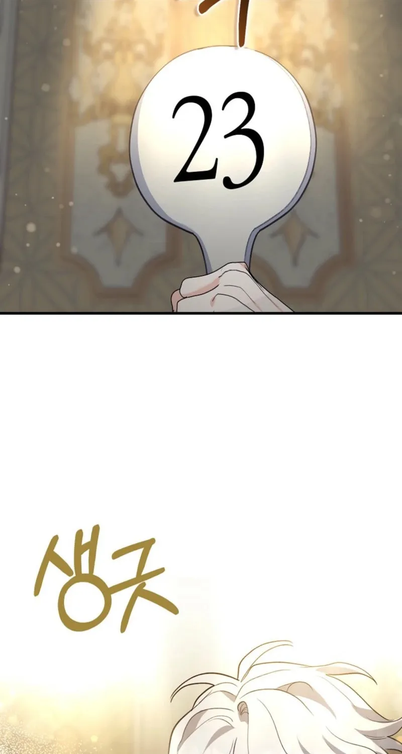 The Crazy Killer Whale's Favourite Penguin Chapter 48 page 68 - 