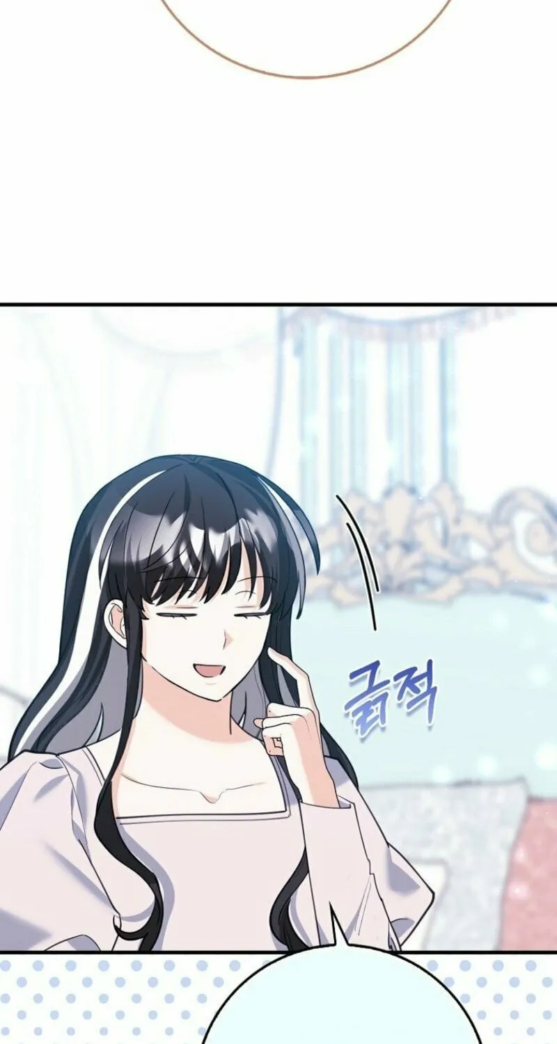 The Crazy Killer Whale's Favourite Penguin Chapter 50 page 18 - 