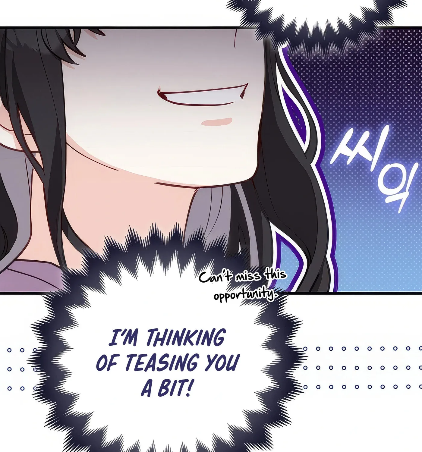 The Crazy Killer Whale's Favourite Penguin Chapter 8 page 37 - 