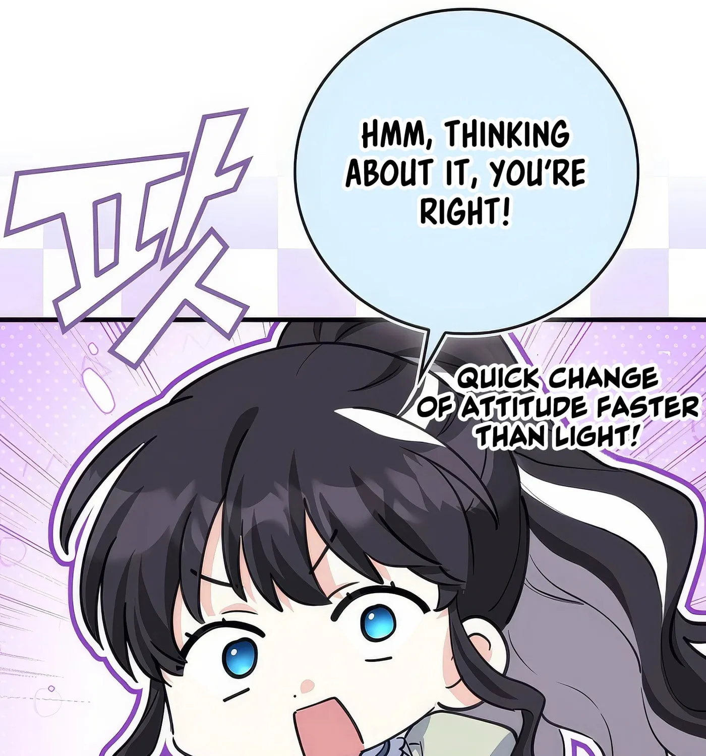 The Crazy Killer Whale's Favourite Penguin Chapter 9 page 107 - 