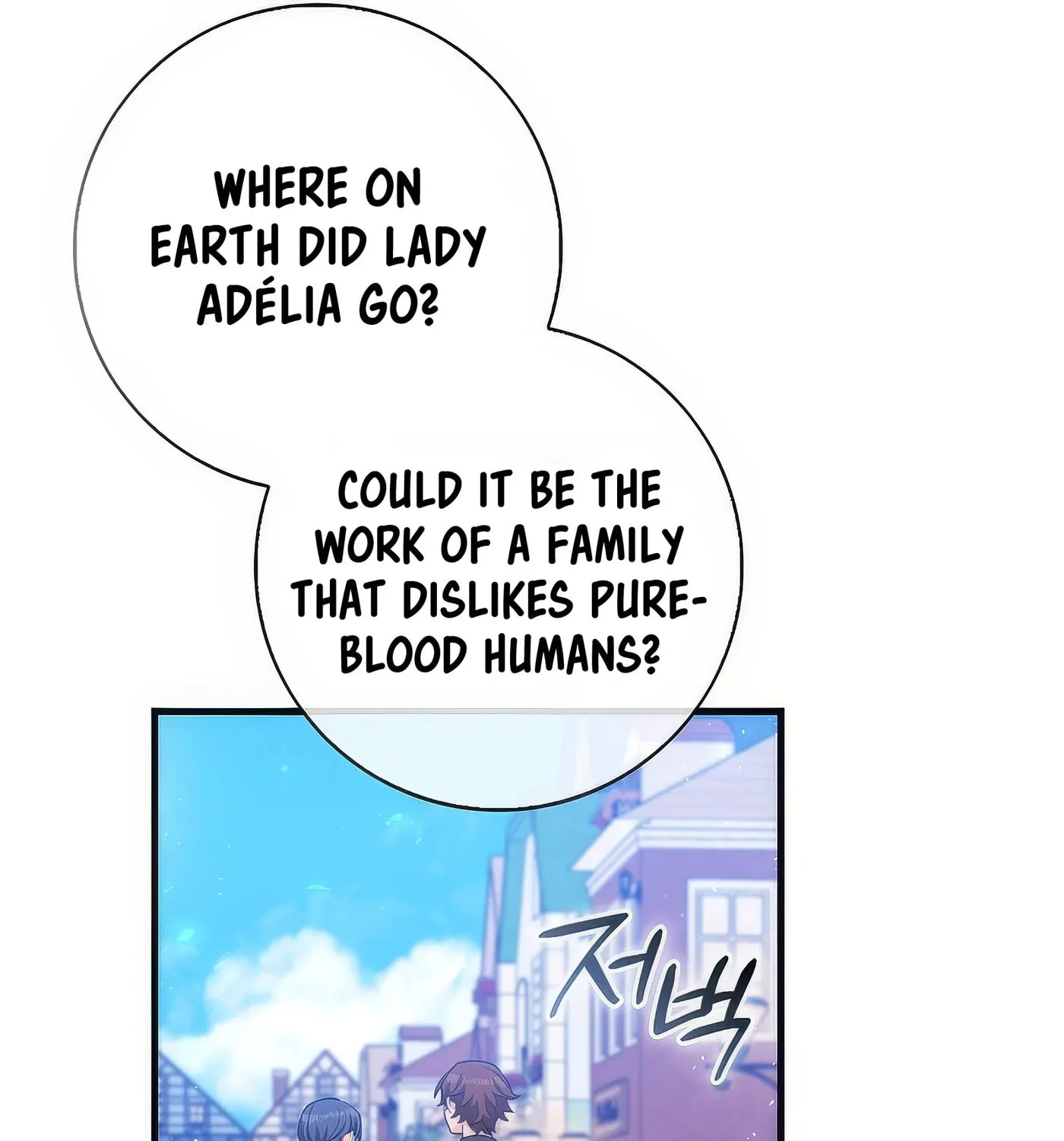 The Crazy Killer Whale's Favourite Penguin Chapter 9 page 131 - 