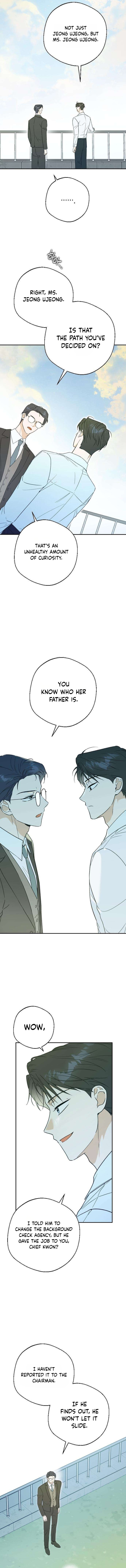 The Crazy Young Master’s Everyday Schemes Chapter 2 page 7 - 